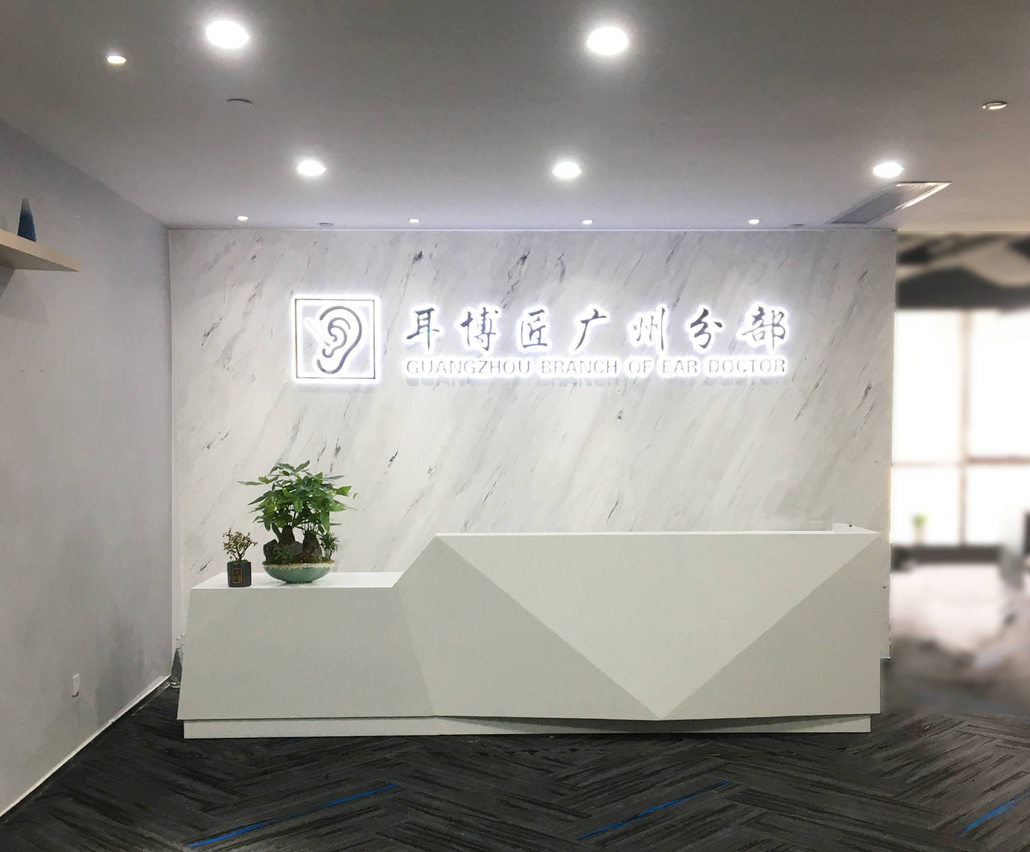 前台LOGO牆形象牆制作前需要注意哪些方面？