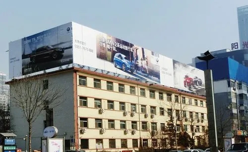 樓頂廣告牌制作通(tōng)常使用(yòng)什(shén)麽材料？