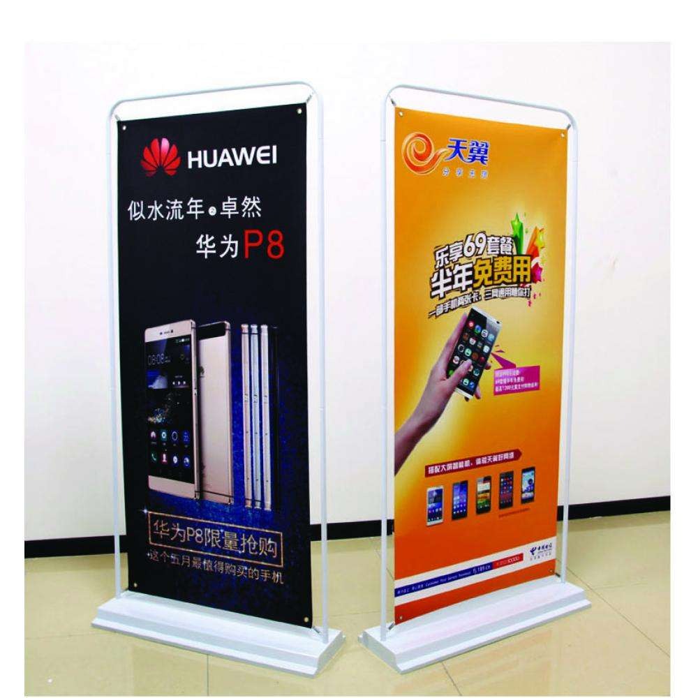 滄州宣傳廣告畫(huà)面設計