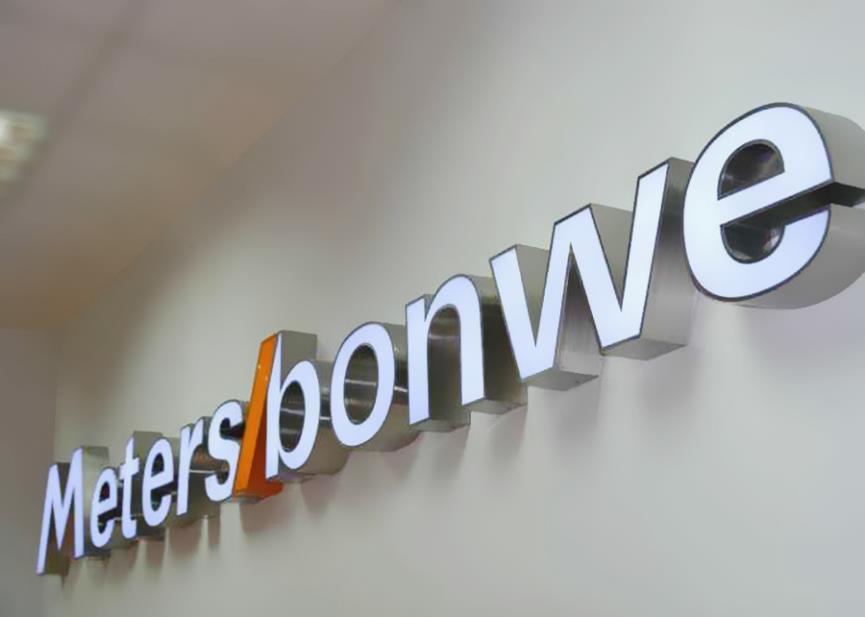 LED發光(guāng)字有哪些優點