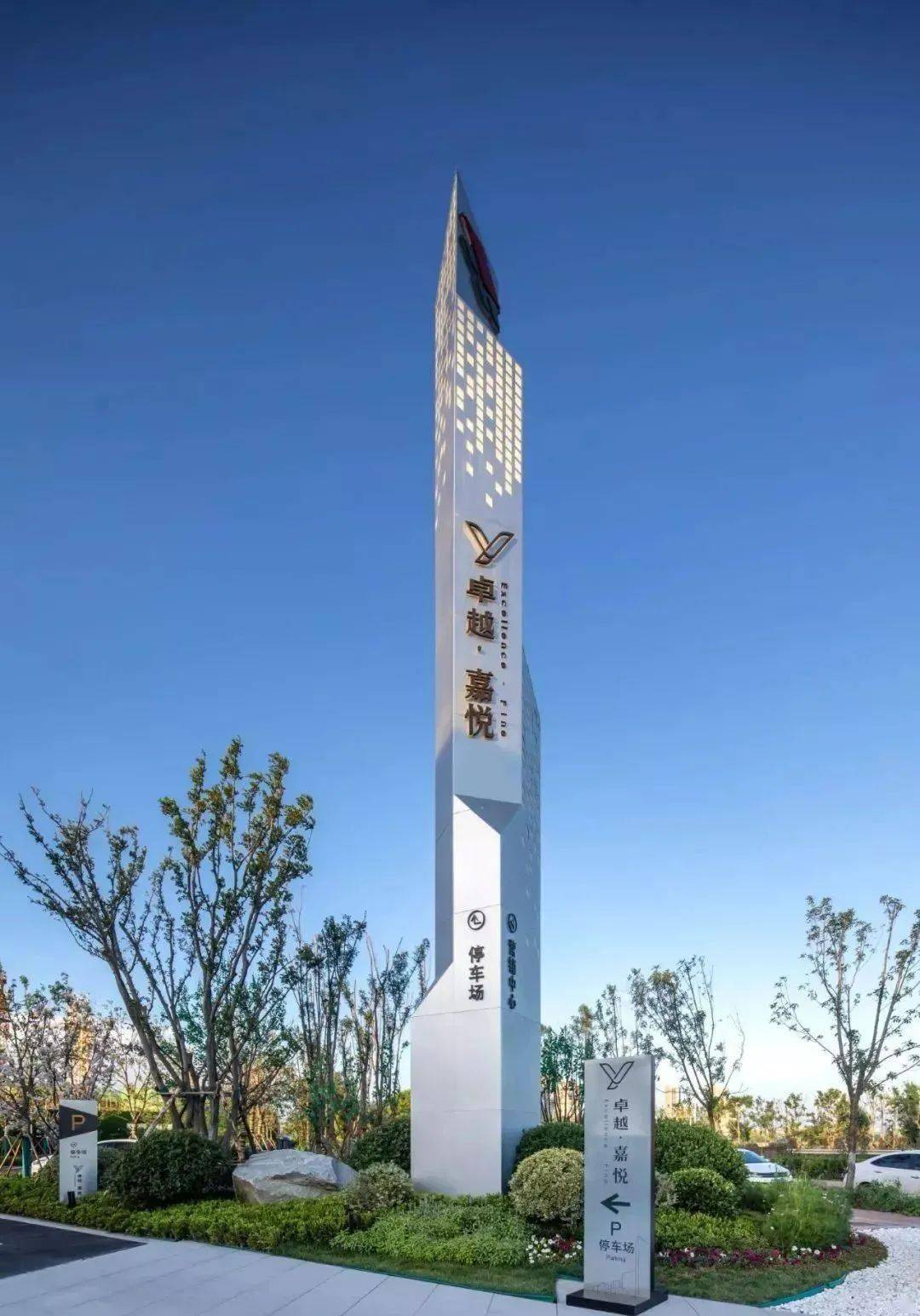 精神堡壘是什(shén)麽，爲何變的(de)越來(lái)越被重視？